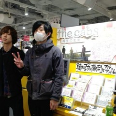 !!!!!!!!!L!stening