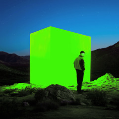 КУОК - СТАЛЬ (Brónya remix)