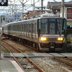 RED TSUCHIYAMA ZONE