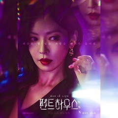 Penthouse kdrama free download hotsell