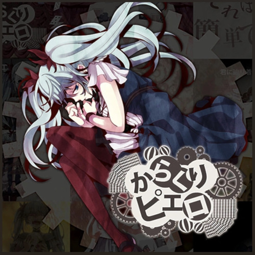 Stream [sekai size] からくりピエロ Karakuri Pierrot ／ 初音ミク 
