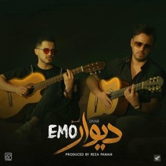 Emo Band - Divar / امو بند - دیوار (R.I.P Ahmad Smaeeli)