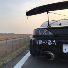 731「#幅の暴力」