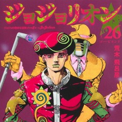 26