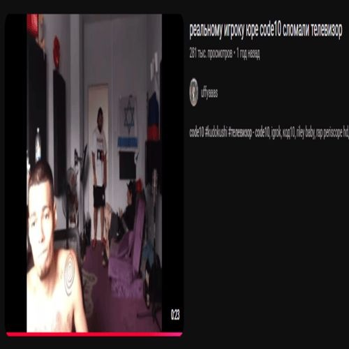 кому не насрать на саундклауд реперов