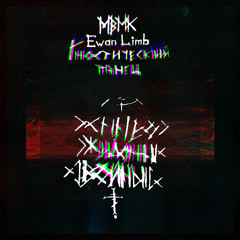 MBMK - "Вторая часть океана" (Out sept, 2015)