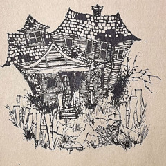 Malcriada - Jaded  Whole Inside