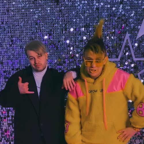 Lida x GSPD - Евробит (TikTok)