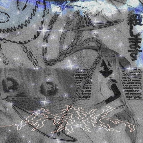 DxSkx -everything is possible [PROD.CREEPY.PIGEON]
