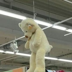 ich will nicht mehr fühlen (yung hurn bootleg)