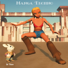 Happy New Year Techno