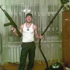 УК РФ Статья 357. Геноцид