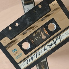 Gary Clail On-U-Sound System Live In Montreux 02-22-92 New version