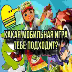 в телефоне prod rainey + g3rtz