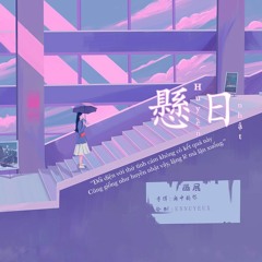 Huyền Nhật - Hebe Điền Phức Chân | 懸日 Let It -田馥甄 Hebe Tien