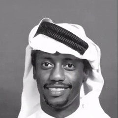 عبدالله السالم