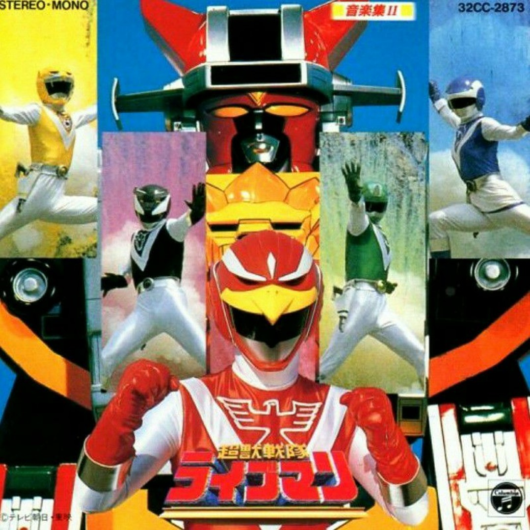 1988年製 超合金 超獣戦隊ライブマン 超合金 超獣戦隊ライブマン 3体 1988年製 - メルカリ