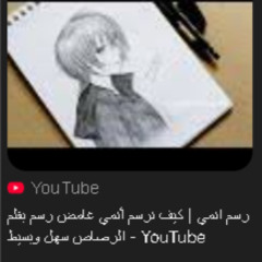 Dead Bart - remember When...