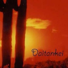 【初音ミク】 Daitankei 【オリジナル曲】