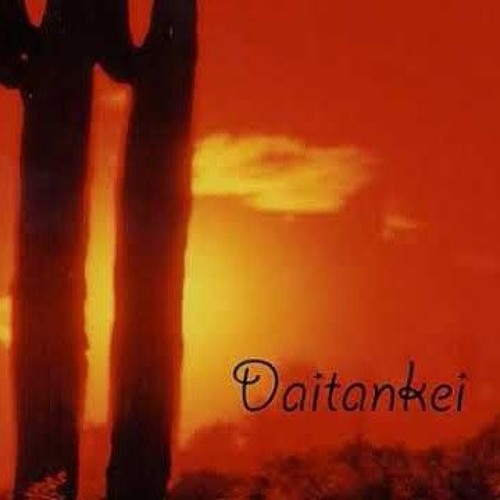 【初音ミク】 Daitankei 【オリジナル曲】