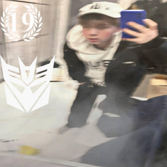 ДЕСЕПТИКОНЫ