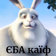 maloffkrax - headtap (zaeskiifinished)