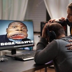 я скоро умру