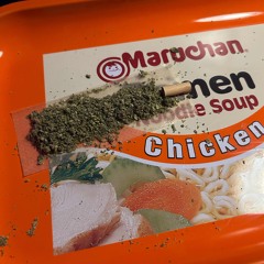 hateme (prod. stepjayc)