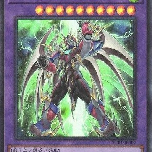 "ARMED NEOS" JAMESVIIVGM X NYU X UNIVERSE TYPE OST