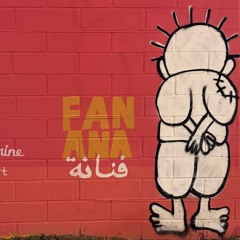 Step Up (prod. Tenshi & Pekka)