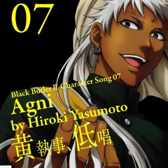 Stream 咲。アニソン等 | Listen to 黒執事 キャラソン playlist