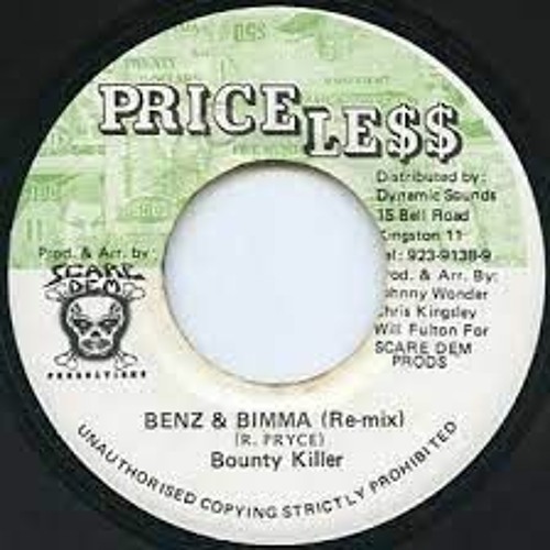 BENZ & BIMMA RIDDIM REMIXS JUGGLING BY DJRAMBO954