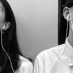 "Muốn Bên Anh Thật Không?" | SOUTHALID