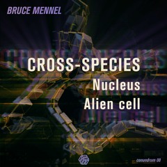 Alien Cell