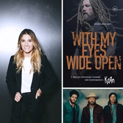 Сорочинские музновости 22 июня 2020: NEEDTOBREATHE, Brian 'Head' Welch, Rebecca St. James