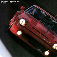 Wangan w/TatsuyakiGT