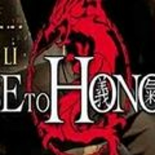 összehangolás téli ellenállás jet li rise to honor psp download