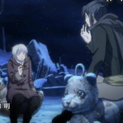 No.6 ENDING - Rokutousei No Yoru cover CATALÀ