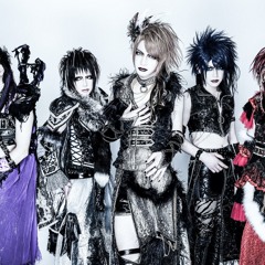 Megaromania - 裏Artistical Glint Spell Of Mystery