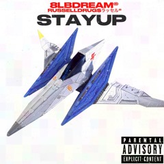 Russell Backwood$ "Stay Up" Pro 8lbdream