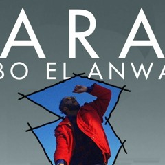 Abo El Anwar - Barat ابو الانوار - بارات (OFFICIAL MUSIC VIDEO) (PROD LIL BABA)