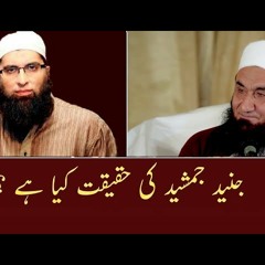 Maulana Tariq Jameel talking about Junaid Jamshed real face new bayan 2016 - PIA Crash