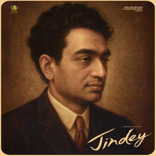 Jindey - Arjan Dhillon | MXRCI | Shiv Kumar Batalvi