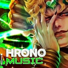 Dio Brando (JoJo_s Bizarre Adventure) - SUBMISSÃO _ Chrono(M4A_128K).m4a