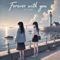 Sainsonic feat. Synthesizer V Eri - Forever With You