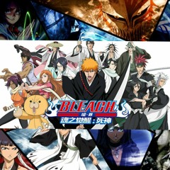 K!RK-Ichigo Free$tyle (Prod By Jewfy)