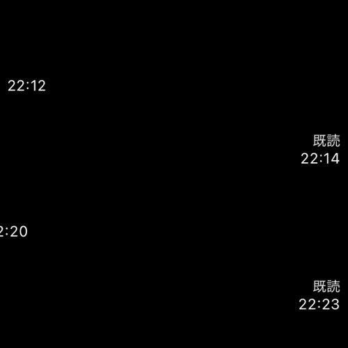 ももちだい2だん