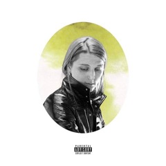 Платина — Бейби (speed Up)