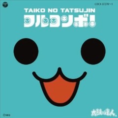 Taiko No Tatsujin Original Soundtrack Full Combo! - Mint Tears