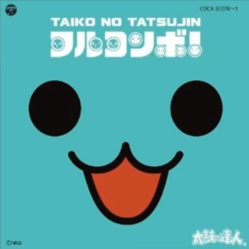 Taiko No Tatsujin Original Soundtrack Full Combo! - Mint Tears